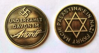 Nazi-coin-minted-to-commemorate-the-Haavara-Agreement